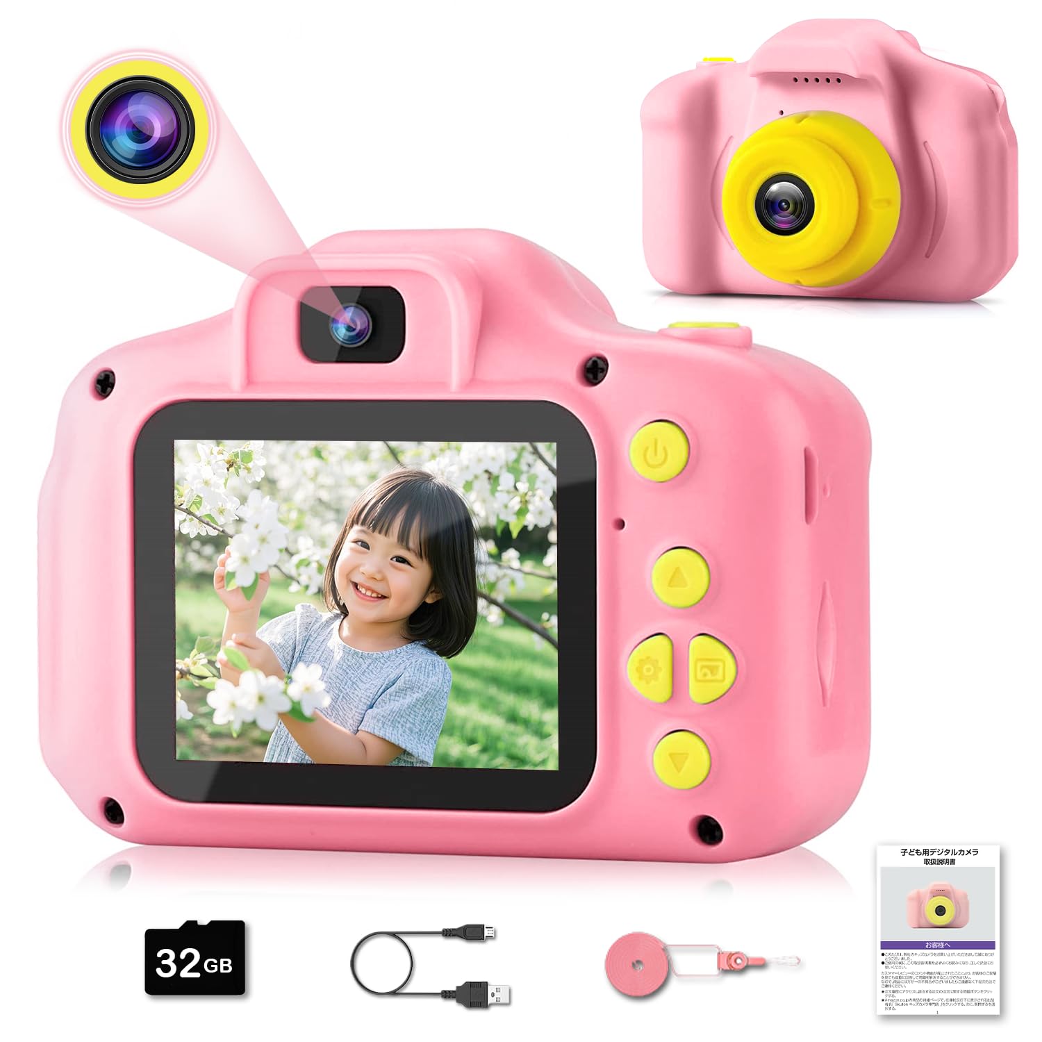 Amazon.co.jp: トイカメラ 女の子 キッズカメラ スマホ転送